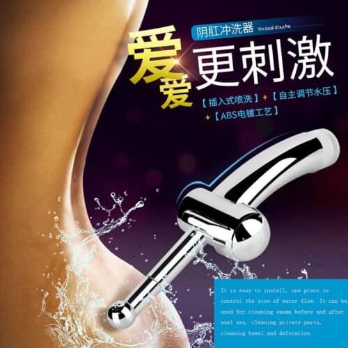 Adult sex products vaginal anal irrigator enema couples sex products anal irrigator sex products