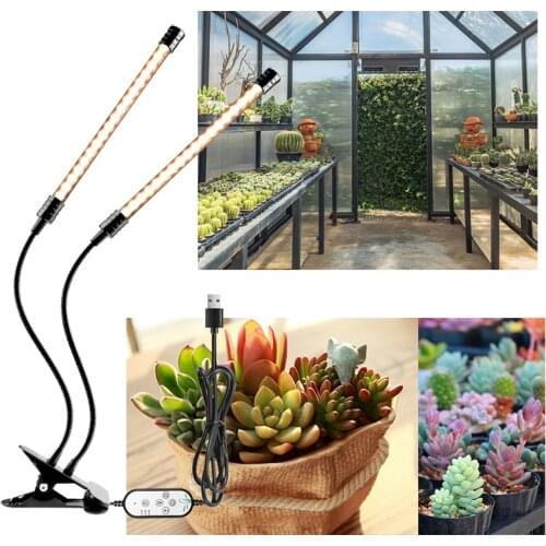 KcoiiFun Plant Lamps