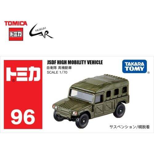 TAKATA TOMY TOMICA Diecast Alloy Car Model Die Cast 96 JSDF High Mobility Vehicle Toy Collectibles Gift