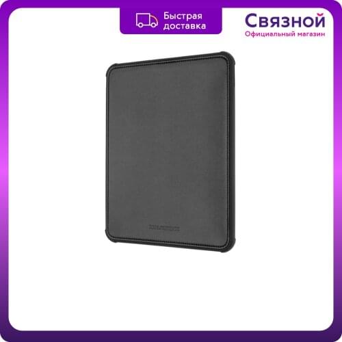 Moleskine Covers