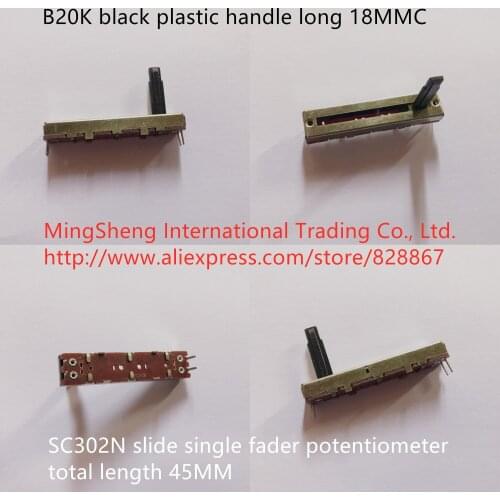 Original new 100% SC302N 45MM slide single fader potentiometer B20K black plastic handle long 18MMC (SWITCH)