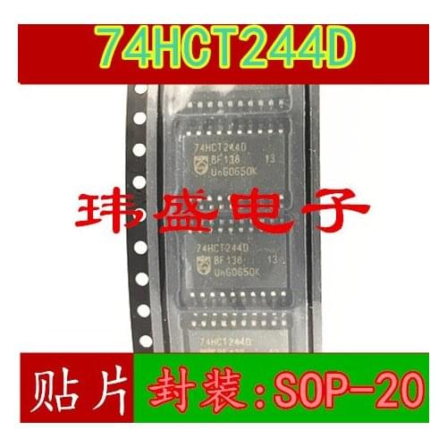 10pcs 74HCT244 74HCT244D SOP20 7.2MM