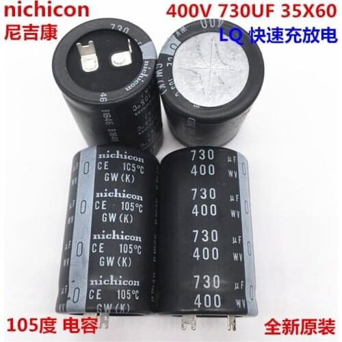 2PCS/10PCS 730uf 400v Nichicon GW 35x60mm 400V730uF Snap-in PSU Capacitor