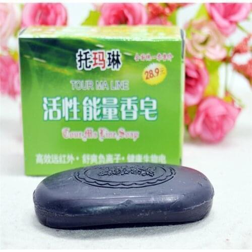 2Pcs Propolis Charcoal Soap Black Bamboo Charcoal Soap Face Body Clear Anti Bacterial Tourmaline Remover Acne Soap Charcoal