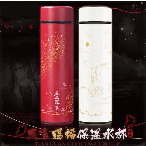 Anime Tian Guan Ci Fu Hua Cheng Xie Lian Fashion Stainless Steel Vacuum Cup Temperature Display Thermos Cup Water Bottle Gift