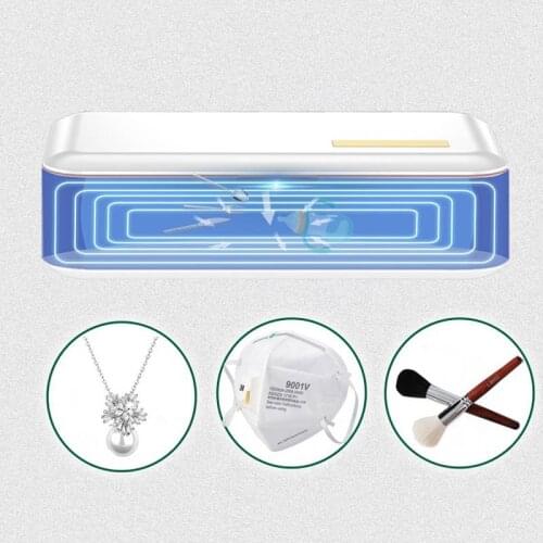 DIGOO UV Sterilizers China