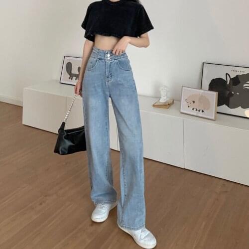 Elegant Jeans Womens Straight Tube Loose Mop High Waist Drop Feeling Soft Denim Wide Leg Pants Summer Thin