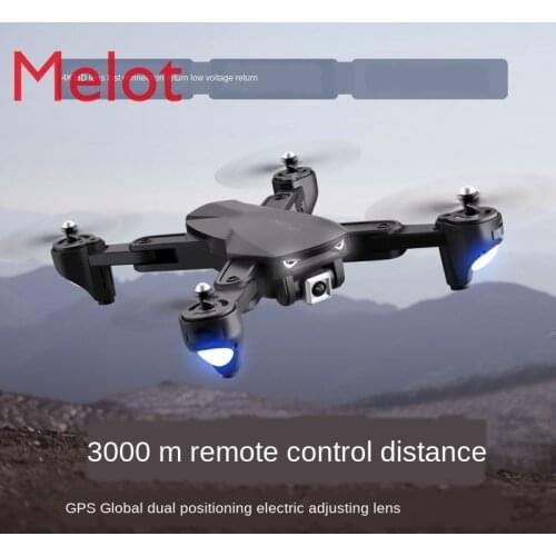 GPS Global Positioning Ultra-Long Life Battery Folding UAV Aerial Photography 4K HD Aircraft 3000 M Remote Control Aircraft