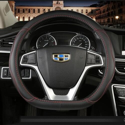 D Type Car Steering Wheel Cover Wrap For Geely Atlas 2016 - 2021 Coolray I 2020 2021 Emgrand 7 2018 - 2021 Emgrand GT 2015- 2021