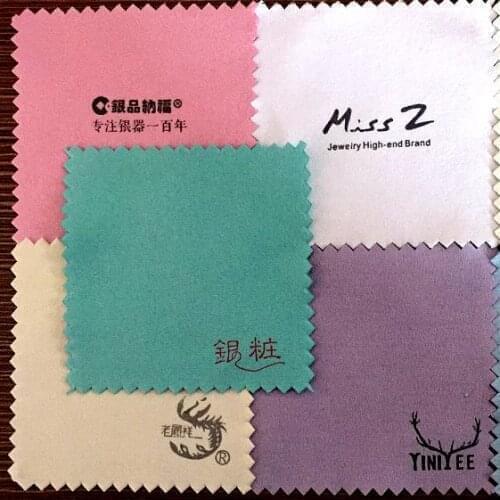 Print LOGO 1000pcs 8*8cm Silver Polish opp bags Cloth for silver Jewelry Cleaner Blue Microfiber suede fabric material