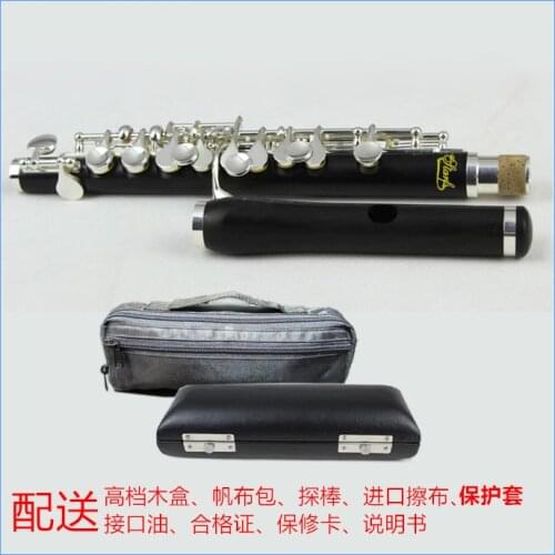 Authentic professional senior C ebony piccolo high pure import ebony flute tube body promotion