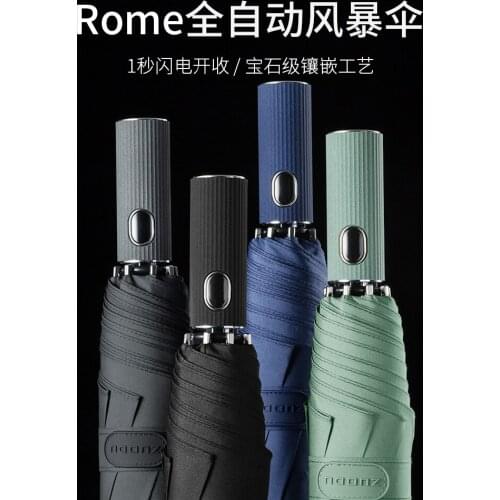 Automatic Umbrella Automatic Folding Personality Trend Mens Sunny Rain Umbrella Boys Handsome