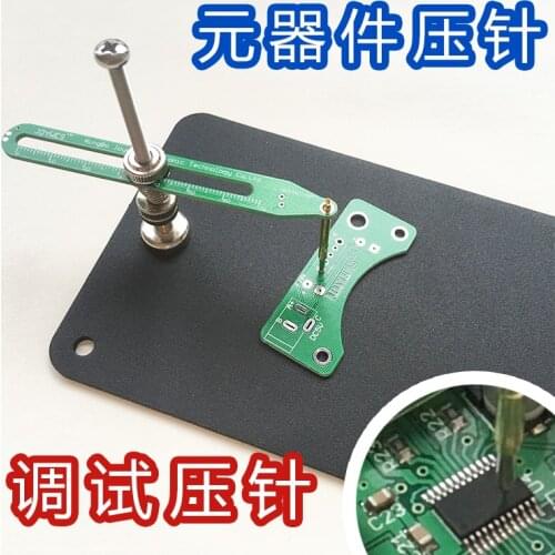 Components fixed IC fixed IC welding chip fixed test probe universal test burn component