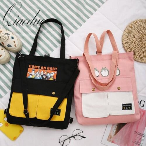 QIAODUO Women's Backpacks With Prints