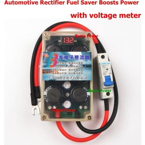 Six-core Boost power automotive electronic rectifier automotive capacitor Extend battery life