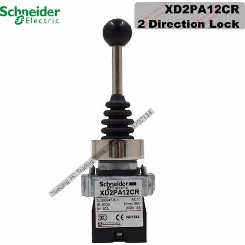 Schneider Electric XD2PA12CR main switch 22mm cross rocker switch XD2-PA12CR main controller two-way lock brand new original