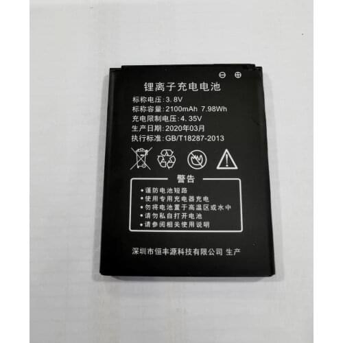 Replacement battery For ES-M5 Battery Model B9010 N710 Battery Portable WIFI Battery Wireless Router Battery