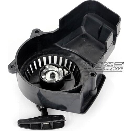 Mortor hand Pull Starter Start for 2 Stroke 49cc Mower Engines For Motorcycle Mini Pocket Bikes ATV Quad Dirt bike