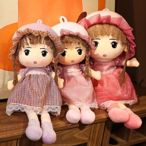 1pc 45-80cm Kawaii Plush Dressed Girl Plush Toys Lovely Wear Glitter Skirt Little Girl Pillow Stuffed Soft Dolls for Baby Girls