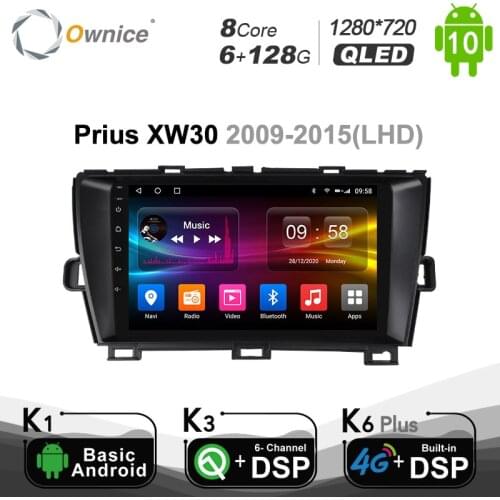 Carplay PX6 6G+128G 8Core Android 10 Car DVD Player GPS Navigation For Toyota Prius XW30 2009 - 2015 4G LTE Multimedia Car Radio