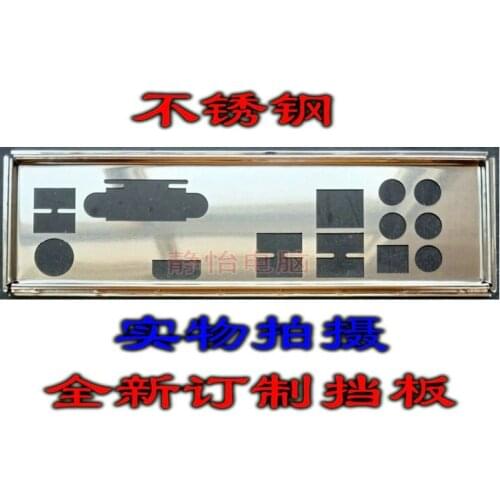 IO I/O Shield BackPlate Blende Bracket For ASRock B150 Gaming K4