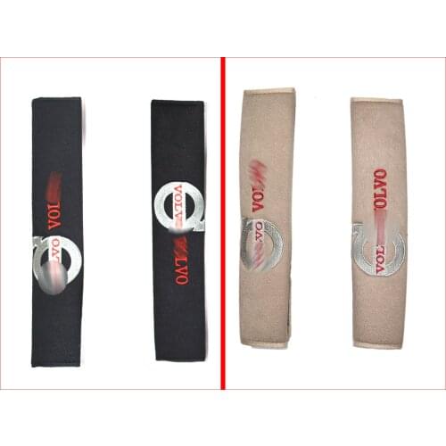 Volve Belt Pad 2 Pieces-Fabric-Embroidery
