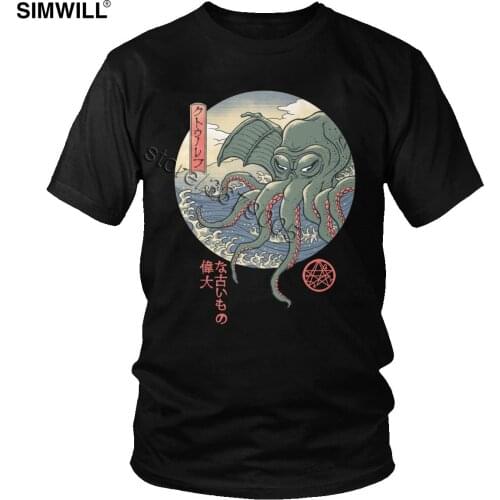 Trend Call Of Cthulhu Ukiyo-e T-Shirt Men Print Cotton Harajuku T Shirt Round Collar Short Sleeve Japanese Art Summer Tee Shirt