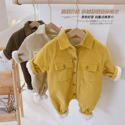 XYSSWW Children's Winter Overalls