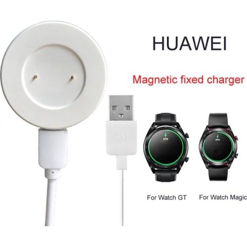 Smart Watch Charger For Huawei Watch GT Honor Magic Watch Magnetic fixed Secure Fast Charging Cradle Dock USB Charger Cable New