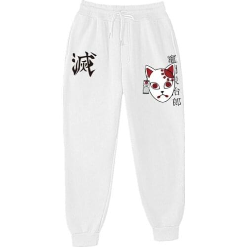 2021 Anime Demon Slayer Pants Women Loose Trousers Women Plus Size High Waist Joggers Pants Hip Hop Bottoms Casual Sweatpants