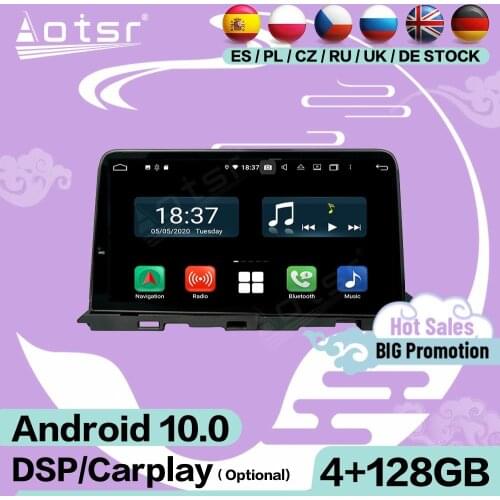 2 Din 128G Multimedia Auto Stereo Android 10 Video Player For Mazda 6 2019 GPS Headunit Audio Radio Receiver Recorder Head Unit