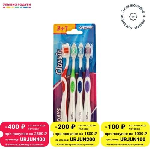 7 days Rezolut Medium Hard Toothbrushes