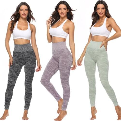 Seamless Jogging Yoga Pants Women High Waist Stitching Knitted Camouflag Sport Pant Female Running Training Fitness Gym Leggings