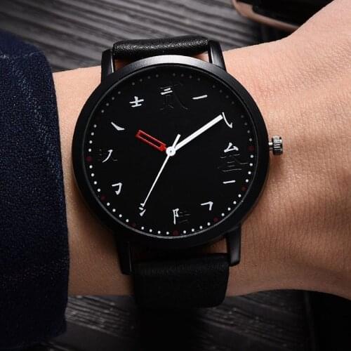 Unisex Watch Wrist Quartz Watches Chinese Character Strokes Dial with PU Leather Strap LL@17