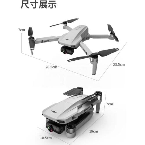 FIY TOUN Home Electronic Accessories