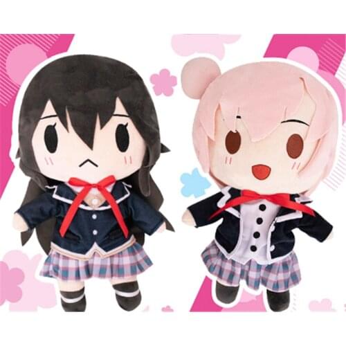 Doll Eberouge Yukinoshita Yukino Yuigahama Yui plush doll toy stuffed creative limit christmas gift H