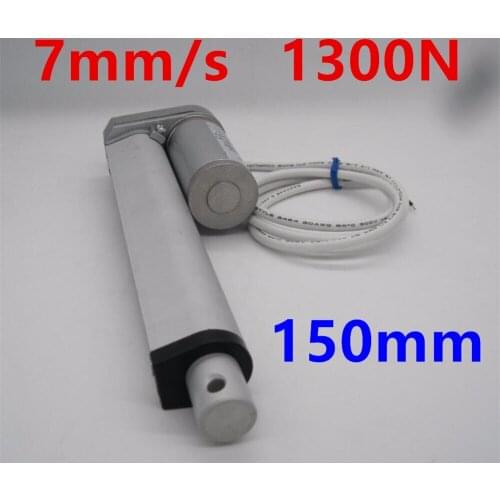 Multi-function Linear Actuator Motor direct-current 12V DC Heavy Duty 7mm/s 1300N 150MM stroke electric telescopic rod