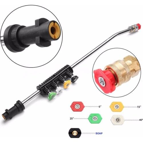 1set New Pressure Washer Jet Lance Spray Wand + 5pcs Nozzles Tips for Karcher K1-K7 Pressure Washer Nozzle