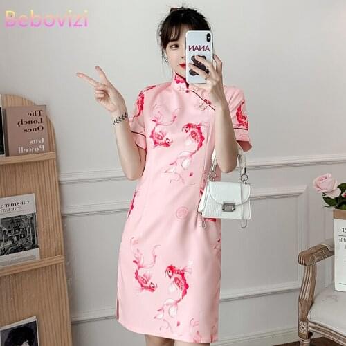 Plus Size M-4XL 2021 New Pink Summer Fashion Modern Cheongsam Dress Women Short Sleeve Qipao Traditional Chinese Style Clothes