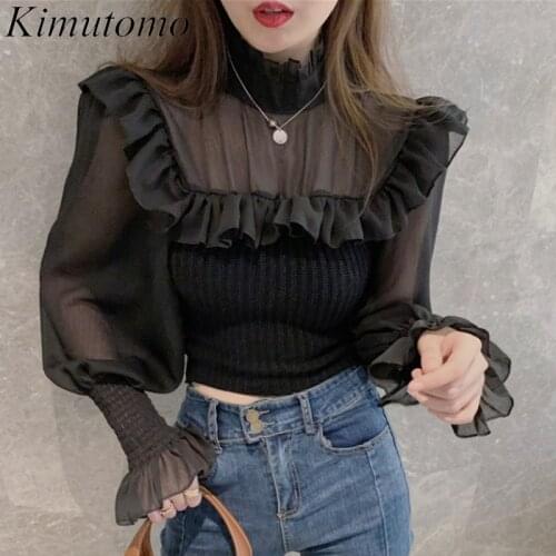 Kimutomo Women Elegant Knitted Sweater Spring 2021 Chic New Fashion Female Half Turtleneck Lantern Sleeve Fuguns Tops