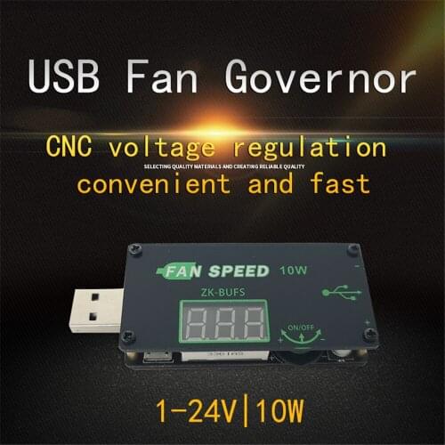 5V 10W USB Cooling Fan Governor Timer LED Dimming Module Voltage Adjustable Speed Controller For Office Car Student Dormitory