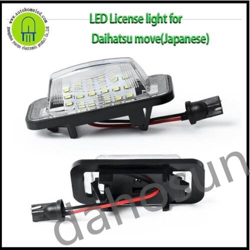 2Pcs Dahosun White LED License Plate Lamp For Daihatsu move Japanese car Error Free Number Plate Light