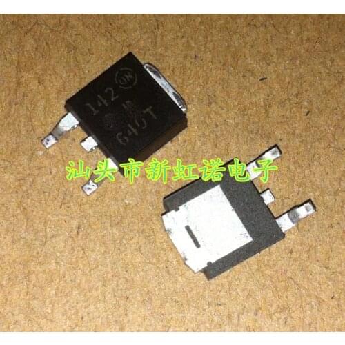 5Pcs/Lot New Original B640T Triode Integrated Circuit Good Quality In Stock
