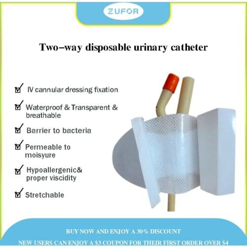 Non-woven Adhesive Holder Foley Catheter Holder Homecare Fixed Stick Catheter Care Sterilized Fixed Tube