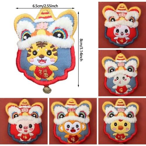 New Style Traditional Lion Embroidery Diy Handmade Material Package Self-embroidered Pouch Pendant Keychain Safe Pendant Gift
