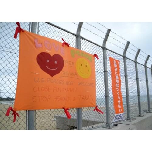 Flag Wholesale Custom Printing Banner Durable Polyester Mesh Banner