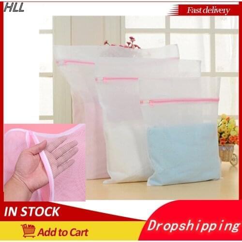 Durable Laundry Bags Soft Zipped Wash Bag Laundry Washing Mesh Net Underwear Bra Clothes Sock Case Washing Machine Net Mesh Bag