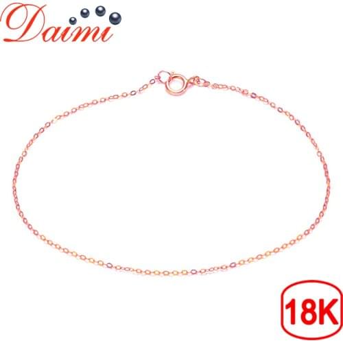 DAIMI 18K Gold Chain AU750 Pure Gold Bracelet Chain 18K Rose Gold Chain Light Chain Gold Bracelet