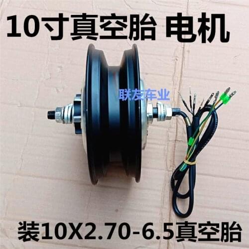 Electric Scooter Motor Vacuum Tire 10 Inch 48v500w Refitting Wheel Hub Motor Scooter