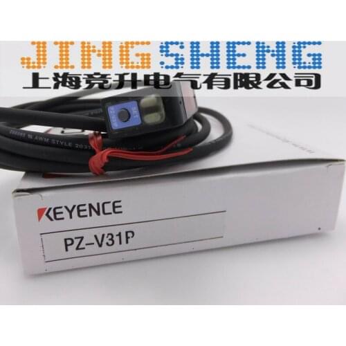 Original Authentic New Photoelectric switch PZ-V31P 2M
